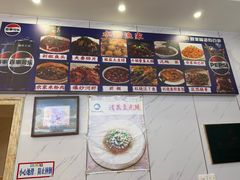 -水韵·渔家臻品私房菜(中庙店)