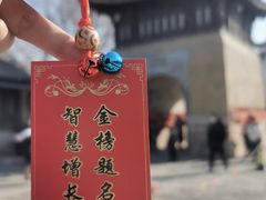 -河下古镇