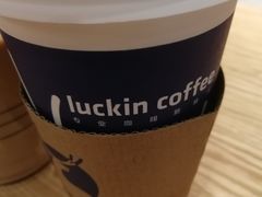 -瑞幸咖啡(怡富广场店)