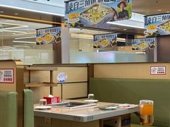 -海底捞火锅(旭辉MALL店)