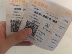 -金逸影城(大悦城IMAX激光店)