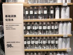 -MUJI无印良品(武汉世界城广场店)