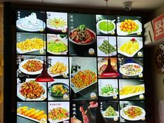 -诺敏塔拉奶茶-布里亚特包子-手把肉(锦都会店)