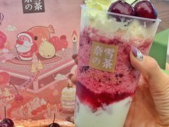 生日车厘子-奈雪的茶(市百一店)