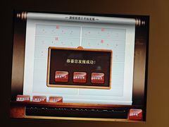 -上海电信博物馆