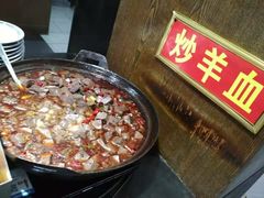 -春发生饭店·非遗(南院门店)