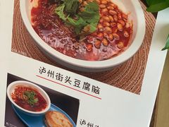 -何必是家面馆 HB noodles&coffee