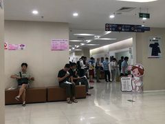 -美年大健康体检中心(太阳宫分院)