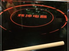 -苗家大院酸汤鱼(贵阳北站店)