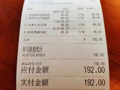 -CIRCLE·酒吧(第一国际店)