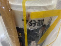 冰淇淋杨枝甘露-7分甜(上海闵行区古北1699店)