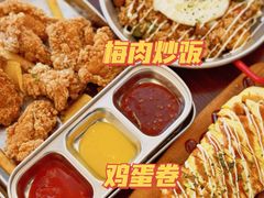 -青春分食(仙林大学城店)