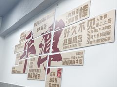 -林记潮汕海鲜砂锅粥(平潭店)