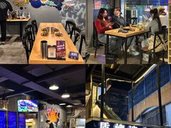-质烤烤物·活烤海鲜(质烤总店)