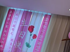 -九福楼大酒店