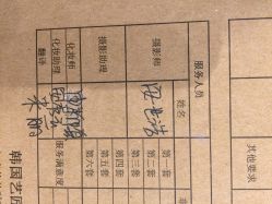 韩国艺匠ARTIZ&nbsp;STUDIO-THE QUEEN(北京店)