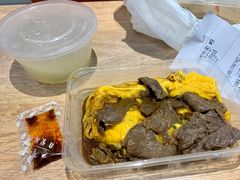 -有章牛杂(石厦店)