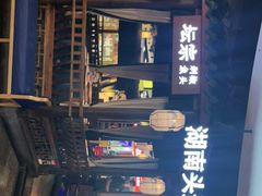 -坛宗剁椒鱼头(河西王府井店)