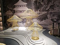 -一朵菌·野生菌探索家火锅(南亚店)