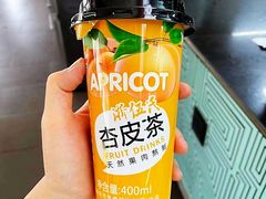 -孙记炒炮(西街店)