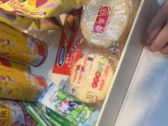 -好特卖HotMaxx(杭州滨江宝龙城店)