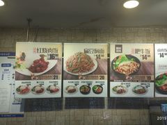 -田老师红烧肉(通州果园物美档口店)