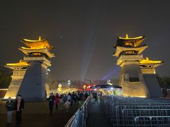 -洛阳市隋唐城遗址植物园