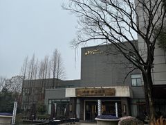 -天目湖涵田半山温泉