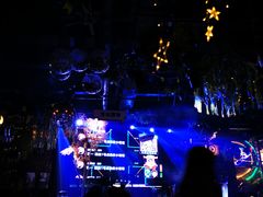 -胡桃里音乐酒馆(仓山万达店)