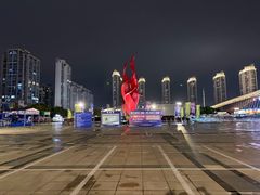 -中南南通体育会展中心