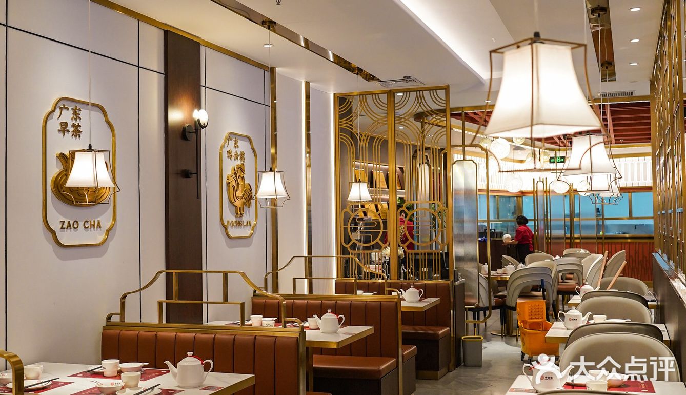 日月光逛街逛累了来这家服务态度超级好的粤菜餐厅看一看