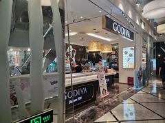 门面-GODIVA(美罗城店)