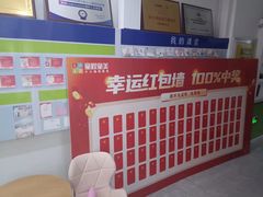 -童程童美·信息学竞赛·乐高机器人编程(昆明高新校区)