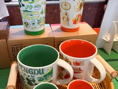 -星巴克臻选(成都宽窄巷子店)