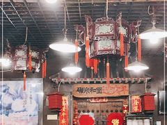 大堂-宝源饺子(麦子店街店)