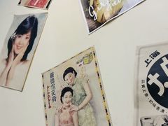 -柴爿巷·香酥鸡&馄饨(复兴中路店)
