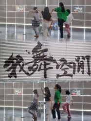-wow舞蹈培训