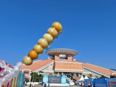 -中国闽台缘博物馆