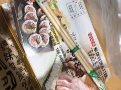 -传闻来紫菜包饭·打糕(西塔韩百店)