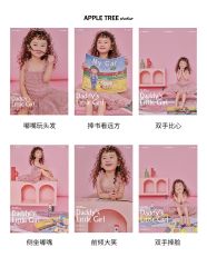点击看大图 -苹果树儿童摄影工作室