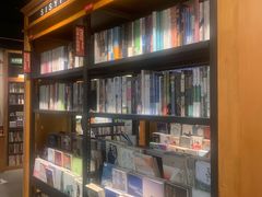 -西西弗书店&矢量咖啡(凯德晶萃广场店)