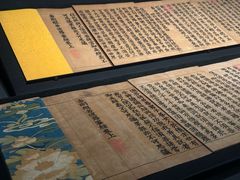 -台北故宫博物院