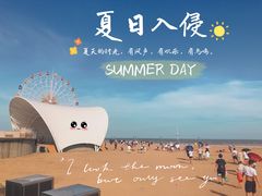 -奉贤海滩