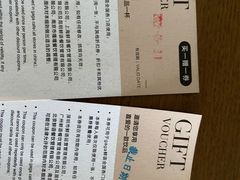 -gaga(深圳南山益田假日广场店)