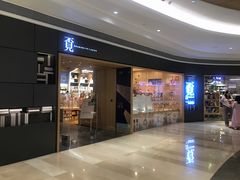 -覔书店(壹方城店)