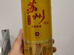 -松鹤楼(山塘街店)