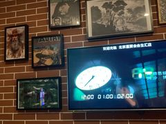 -星聚会KTV(合生汇黑金店)