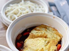 茄子肉丁鸡蛋拌面-文三里屯面馆(三里屯店)