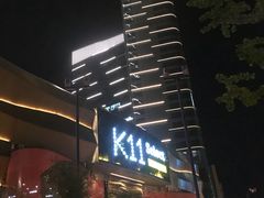 -武汉光谷K11
