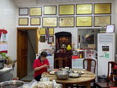 -黄连大头华烧鹅(萧地大马路店)